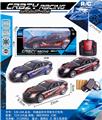 OBL982514 - Remote control cars / tanks