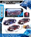 OBL982515 - Remote control cars / tanks