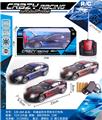 OBL982516 - Remote control cars / tanks