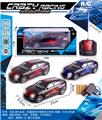 OBL982518 - Remote control cars / tanks