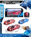 OBL982520 - Remote control cars / tanks