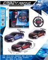 OBL982524 - Remote control cars / tanks
