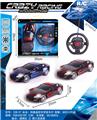 OBL982526 - Remote control cars / tanks