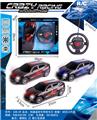 OBL982528 - Remote control cars / tanks