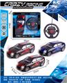 OBL982529 - Remote control cars / tanks