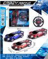 OBL982532 - Remote control cars / tanks