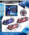 OBL982533 - Remote control cars / tanks