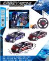 OBL982536 - Remote control cars / tanks