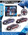 OBL982537 - Remote control cars / tanks