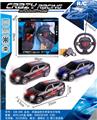 OBL982540 - Remote control cars / tanks