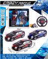 OBL982541 - Remote control cars / tanks