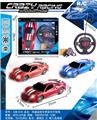 OBL982542 - Remote control cars / tanks