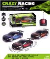 OBL982546 - Remote control cars / tanks