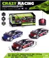 OBL982547 - Remote control cars / tanks