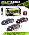 OBL982548 - Remote control cars / tanks