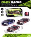 OBL982549 - Remote control cars / tanks