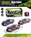 OBL982550 - Remote control cars / tanks