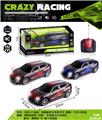 OBL982551 - Remote control cars / tanks