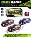 OBL982552 - Remote control cars / tanks