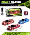 OBL982553 - Remote control cars / tanks