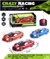 OBL982554 - Remote control cars / tanks