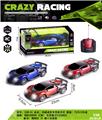 OBL982555 - Remote control cars / tanks