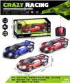 OBL982556 - Remote control cars / tanks