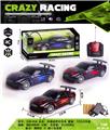 OBL982557 - Remote control cars / tanks