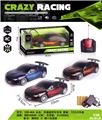 OBL982558 - Remote control cars / tanks