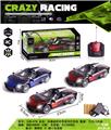 OBL982559 - Remote control cars / tanks