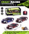 OBL982561 - Remote control cars / tanks
