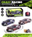 OBL982562 - Remote control cars / tanks