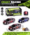 OBL982563 - Remote control cars / tanks