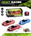 OBL982565 - Remote control cars / tanks