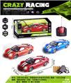 OBL982566 - Remote control cars / tanks