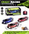 OBL982567 - Remote control cars / tanks