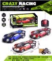 OBL982568 - Remote control cars / tanks