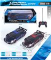 OBL982569 - Remote control cars / tanks