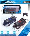 OBL982570 - Remote control cars / tanks
