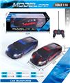 OBL982573 - Remote control cars / tanks