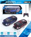 OBL982574 - Remote control cars / tanks