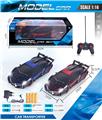 OBL982575 - Remote control cars / tanks