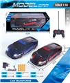 OBL982579 - Remote control cars / tanks