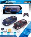 OBL982580 - Remote control cars / tanks