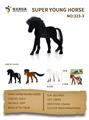 OBL982609 - 幼绒马