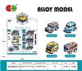 OBL982692 - Die-cast toys