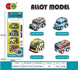 OBL982697 - Die-cast toys