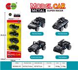 OBL982698 - Die-cast toys