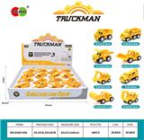 OBL982703 - Die-cast toys