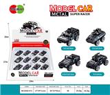 OBL982704 - Die-cast toys